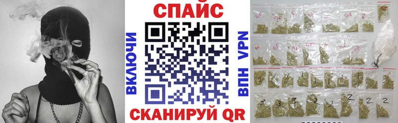 магазин продажи наркотиков Нязепетровск Бутират бутандиол
