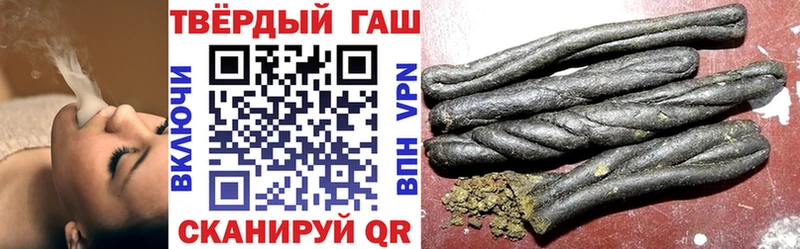 Гашиш AMNESIA HAZE Нязепетровск