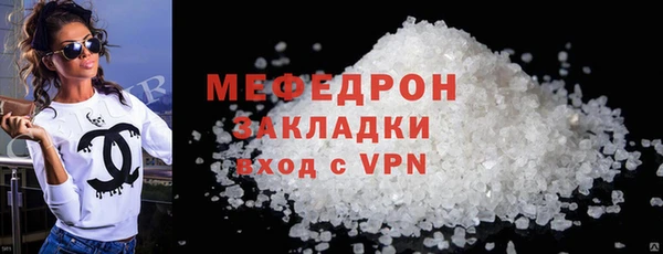гашик Балабаново