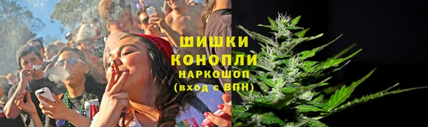наркотики Арсеньев