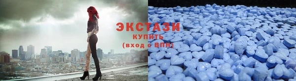 a pvp Армянск
