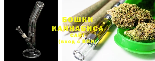гашик Балабаново