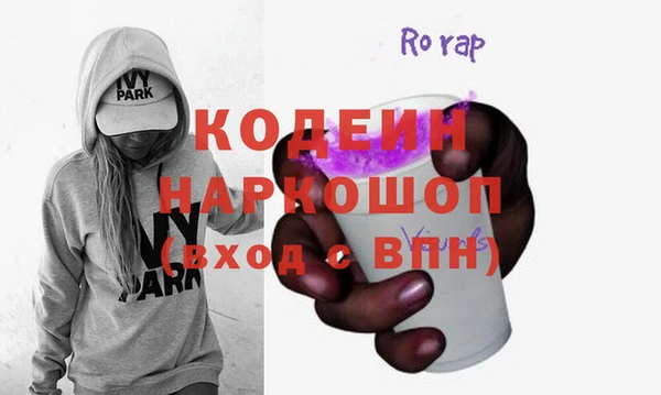 гашик Балабаново