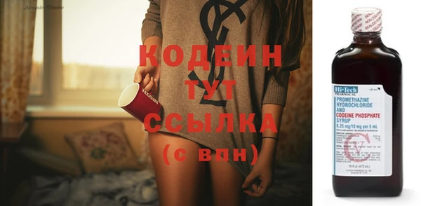 меф VHQ Баксан