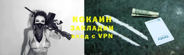 гашик Балабаново