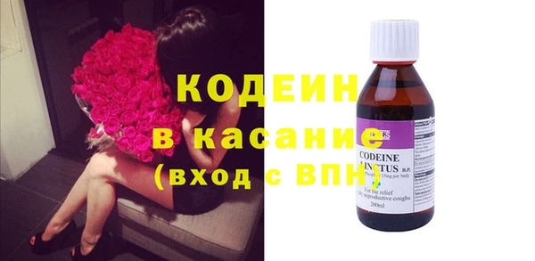 гашик Балабаново