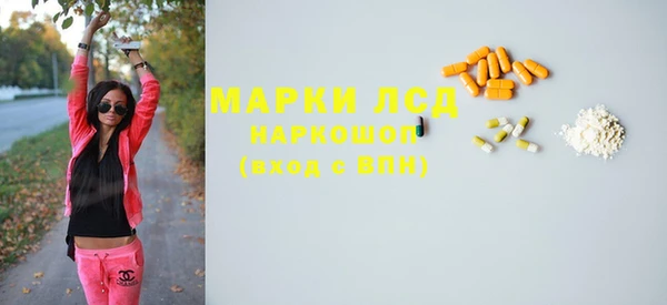 a pvp Армянск
