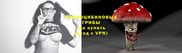 меф VHQ Баксан