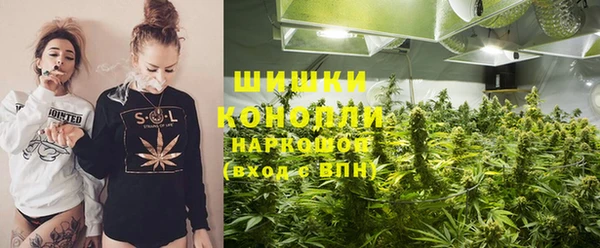 a pvp Армянск