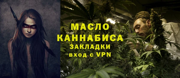 меф VHQ Баксан