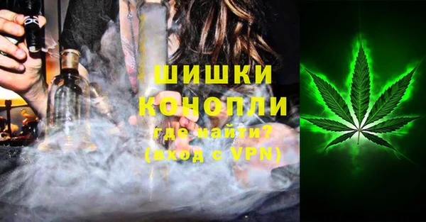 гашик Балабаново