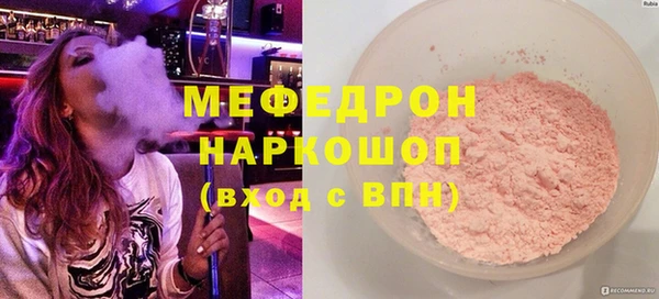 гашик Балабаново
