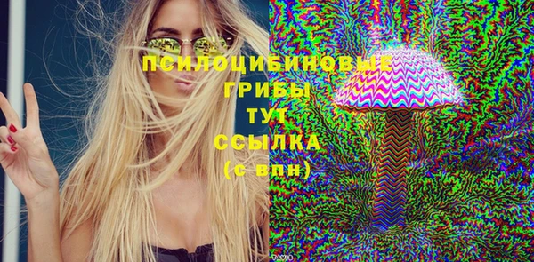 меф VHQ Баксан