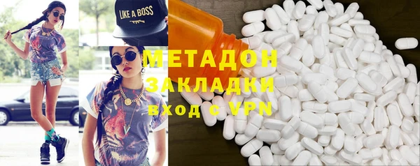 меф VHQ Баксан
