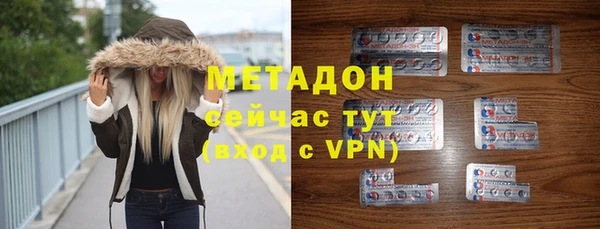 гашик Балабаново