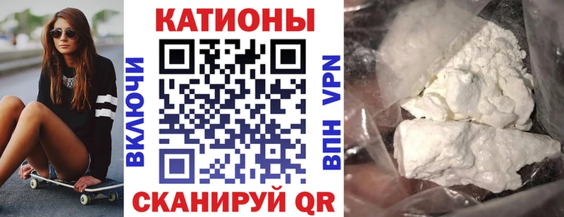 как найти закладки  Нязепетровск  Меф мяу мяу 