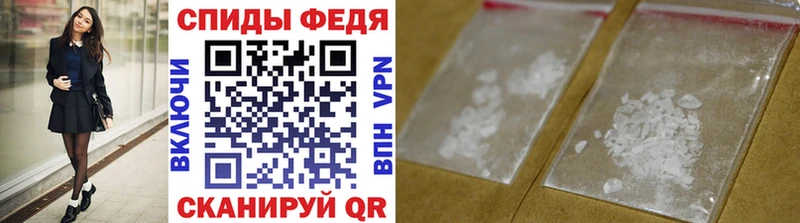 купить  цена  это клад  Первитин пудра  Нязепетровск 