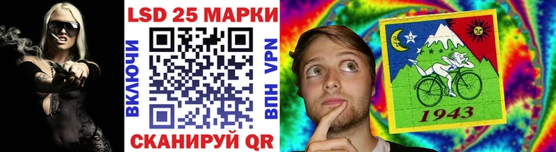 как найти закладки  Нязепетровск  Марки NBOMe 1500мкг 